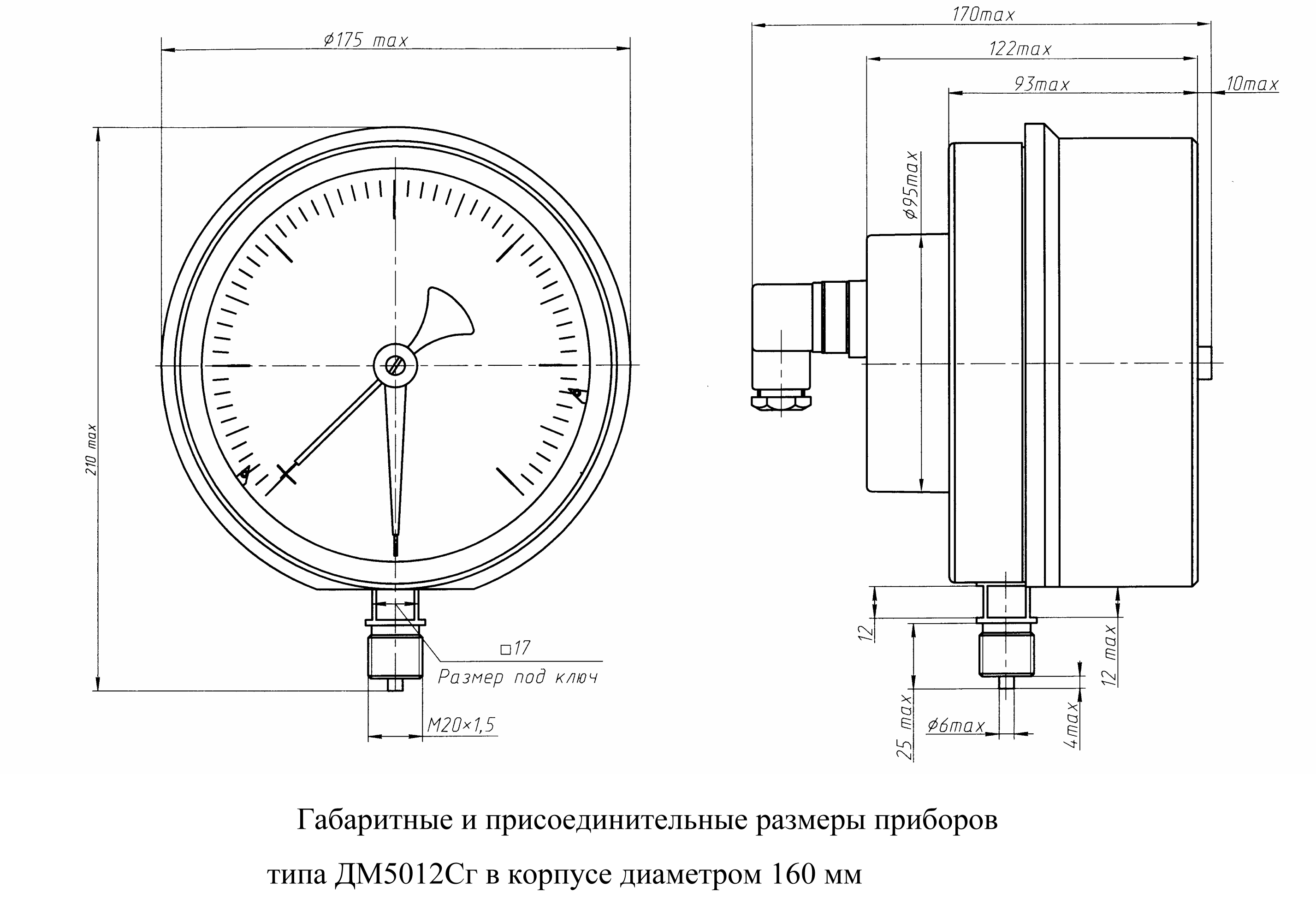 Экм 1у схема подключения