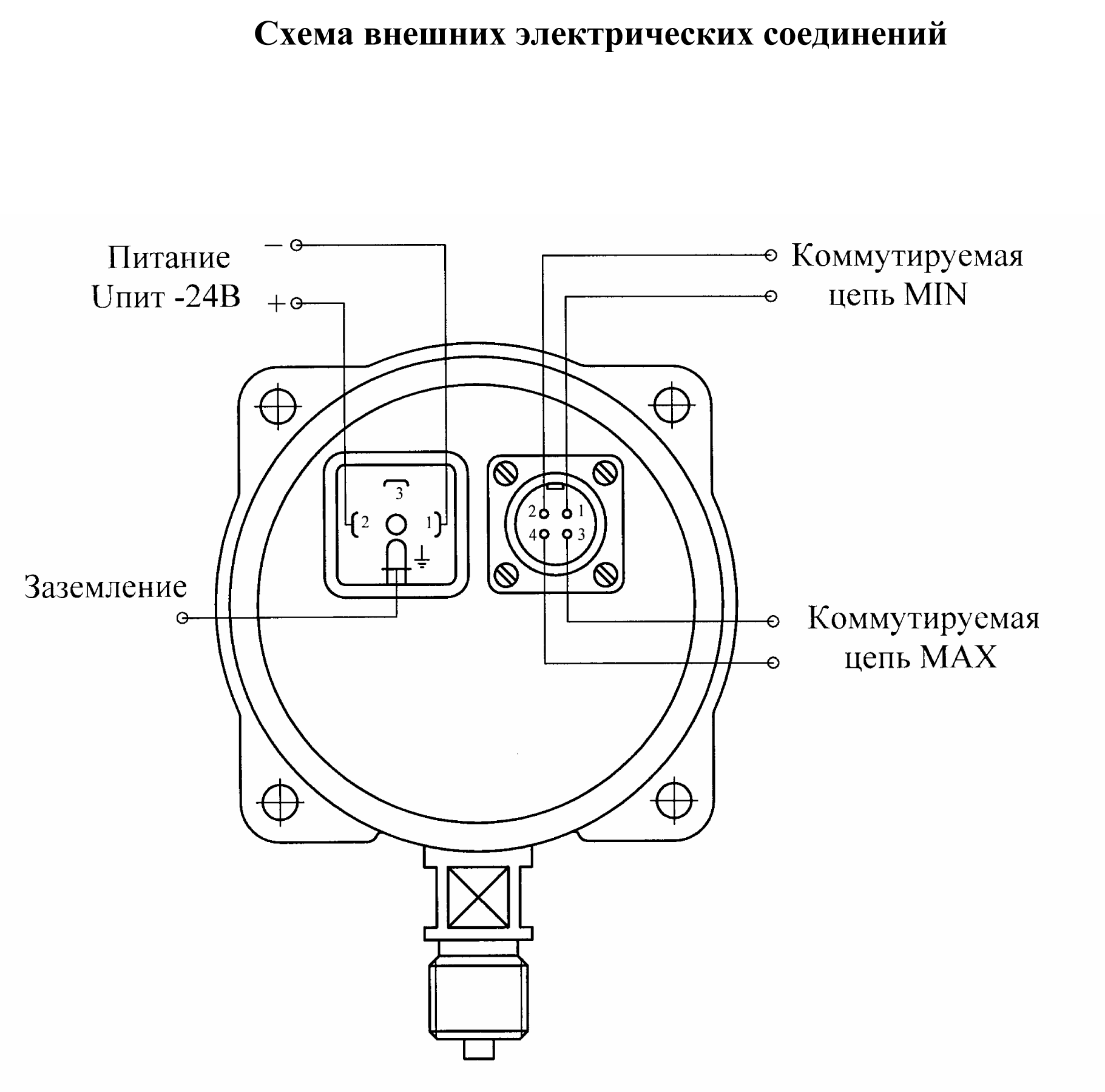 Схема подключения дм2010сгу2 манометр